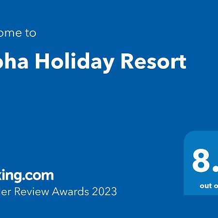 Aloha Holiday Resort Бага Екстер'єр фото